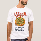 Nationale Kaaspizza Dag Cheesy Arabisch Meme T-shirt (Voorkant)