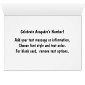 Nationale Mole Dag (Binnen Horizontaal (Onder))