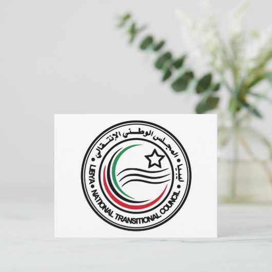 Nationale Overgangsraad van Libië zeehond Briefkaart (Staand voorkant)