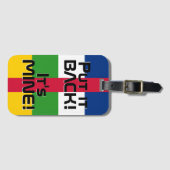 Nationale vlag Funny Lugga Bagagelabel (Voorkant (horizontaal))