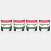 Nationale vlag Hongarije Onafhankelijkheidsdag Whisky Glas (Achterkant)