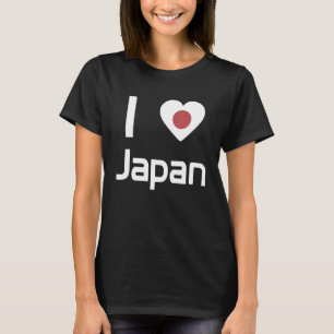 Nationale vlag van het Japanse souvenir voor manne T-shirt