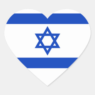 Nationale vlag van Israël - authentieke versie Hart Sticker