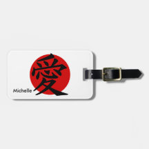 Nationale vlag van Japan