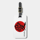 Nationale vlag van Japan Bagagelabel (Voorkant verticaal)