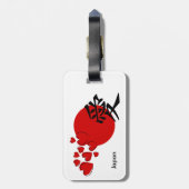 Nationale vlag van Japan Bagagelabel (Achterkant verticaal)