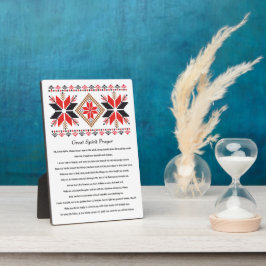 Native American Great Spirit Prayer Fotoplaat