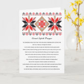 Native American Great Spirit Prayer Kaart (Gele Bloem)