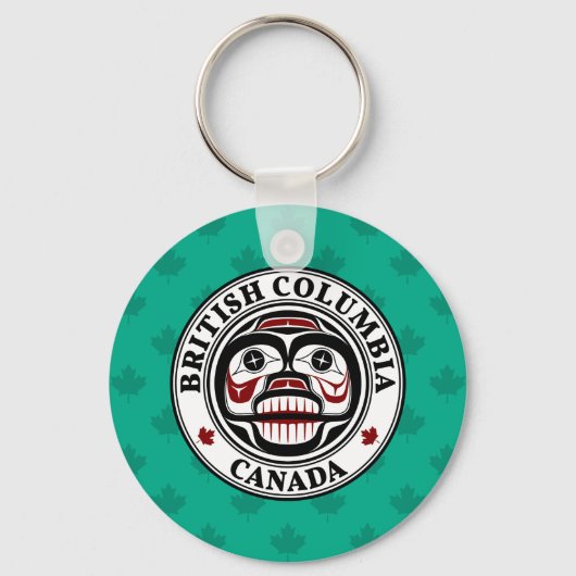 Native American Red Black Art Wide Skull Sleutelhanger (Voorkant)