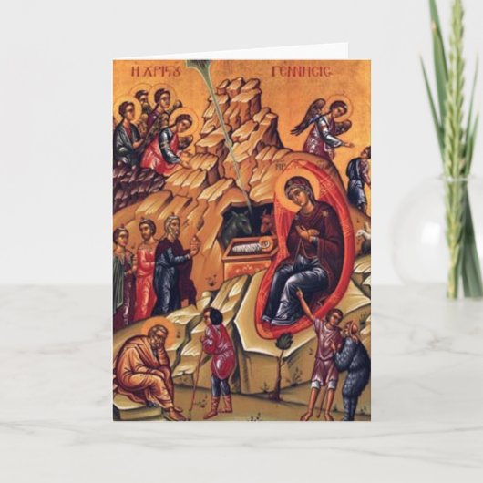 Nativiteit Feestdagen Kaart (Voorkant)