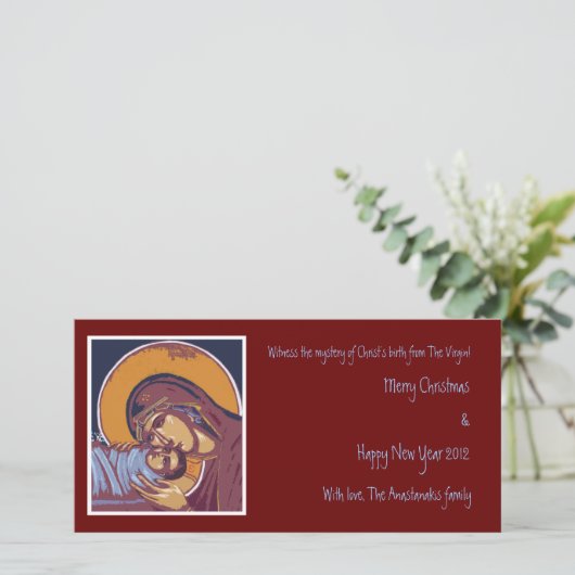 Nativiteit Feestdagenkaart (Staand voorkant)