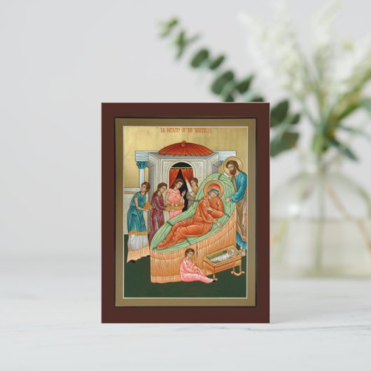 Nativiteit van de Theotokos Prayer-kaart Briefkaart (Staand voorkant)