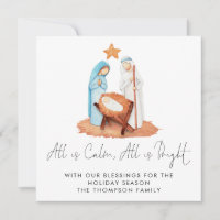 Nativiteitsscène alles is een kalm feestdag