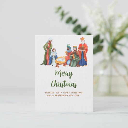 Nativiteitsscène Briefkaart (Staand voorkant)
