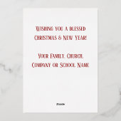 Nativiteitsscène Merry Kerstmis Folie Feestdagenkaart (Achterkant)