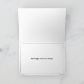 Nativiteitstroparatie Feestdagen Kaart (Binnen)