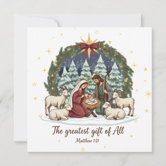 Nativity Christmas Card  (Voorkant)