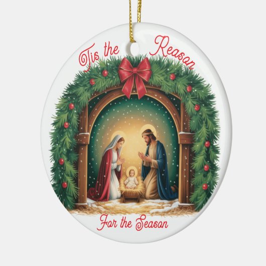 Nativity Ornament (Links)