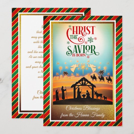 Nativity Scene "Merry Christmas & Happy New Year" Feestdagenkaart (Voorkant / Achterkant)