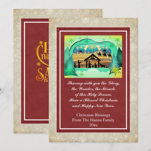 Nativity Scene "Merry Christmas & Happy New Year" Feestdagenkaart (Voorkant / Achterkant)