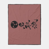 Natori-ryu Crest, Kanji en Colors Fleece Deken (Voorkant)