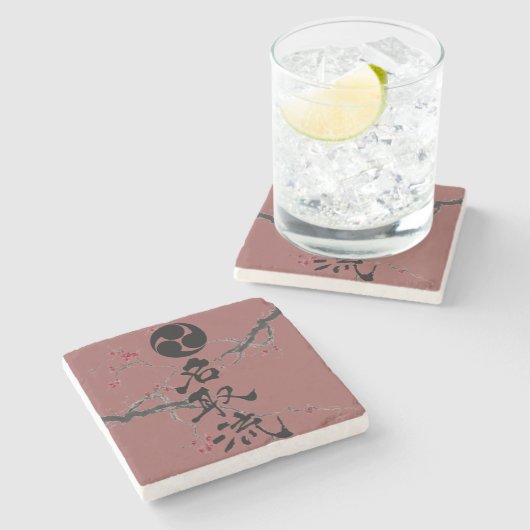 Natori-ryu Marble Drink Onderzetter w. Cherry Blos (Zijkant)