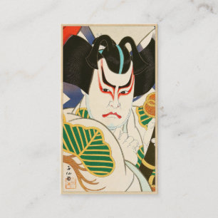 Natori Shunsen Bando Hikosaburo 36 Kabuki Visitekaartje