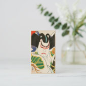 Natori Shunsen Bando Hikosaburo 36 Kabuki Visitekaartje (Staand voorkant)