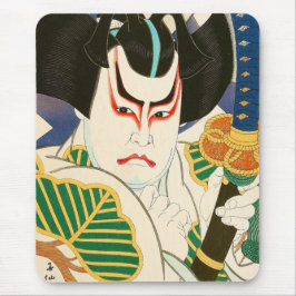 Natori Shunsen Bando Hikosaburo Zesendertig Kabuki Muismat