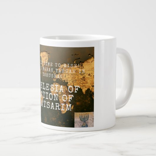 Natsarim Cup Grote Koffiekop (Voorkant rechts)