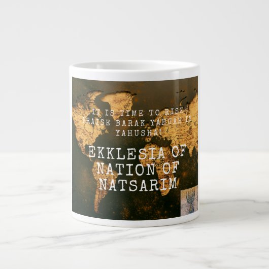 Natsarim Cup Grote Koffiekop (Voorkant)