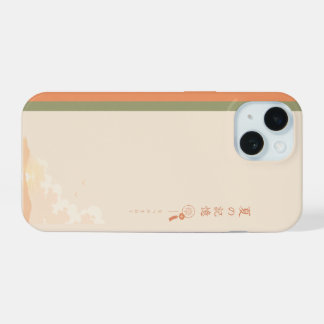 🌸 Natsu no Kioku Collectie iPhone 15 Case