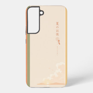 🌸 Natsu no Kioku Collectie Samsung Galaxy Hoesje