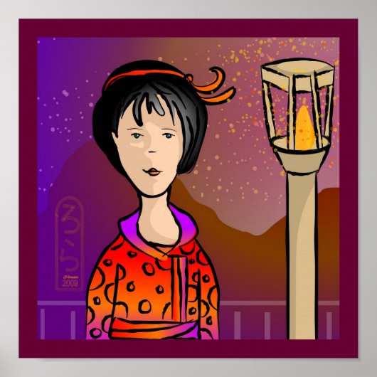 Natsu no Yoru Poster (Voorkant)