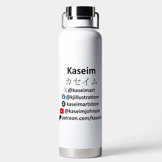 Natsuko Waterfles (B) (Achterkant)