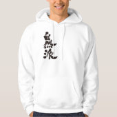 Naturalist [Kanji] Hoodie (Voorkant)