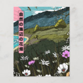 Naturen Costal Meadow (Voorkant)