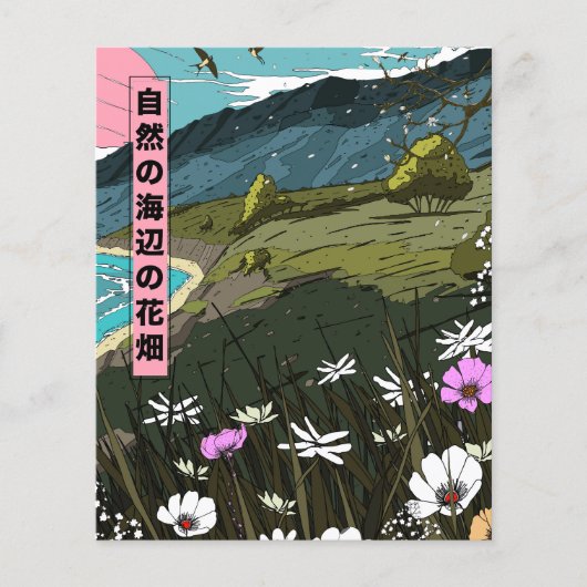 Naturen Costal Meadow (Voorkant)