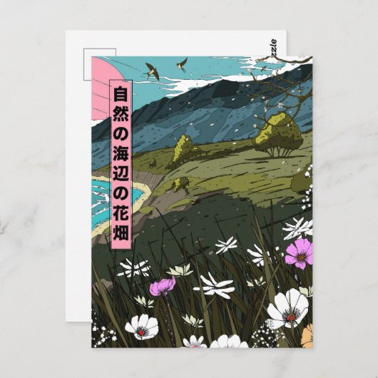 Naturen Costal Meadow Briefkaart (Voorkant / Achterkant)