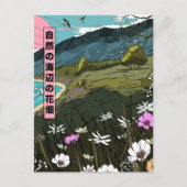 Naturen Costal Meadow Briefkaart (Voorkant)