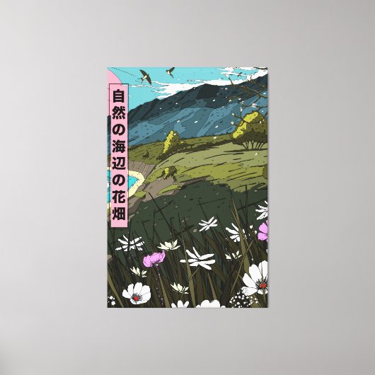Naturen Costal Meadow Canvas Afdruk (Voorkant)