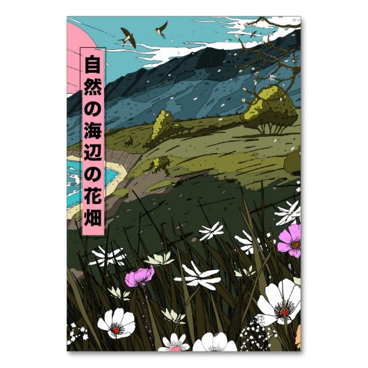 Naturen Costal Meadow Kaart (Voorkant)