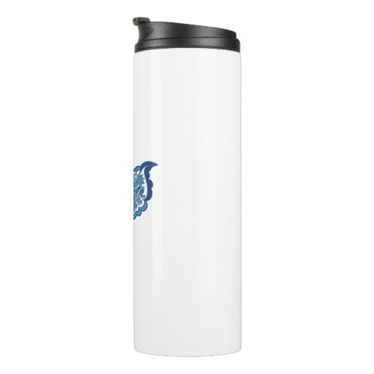 Natures Warmth Thermosbeker (Geroteerd rechts)