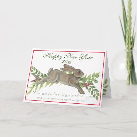 Natuur Bunny Rabbit Leaf Berry Nieuwjaar Wish Date Feestdagen Kaart (Voorkant)