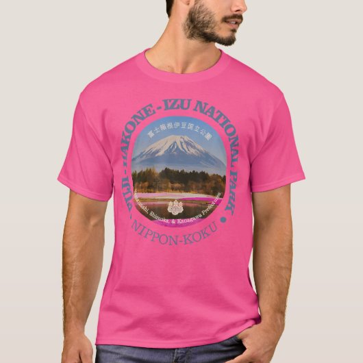 Natuur Fuji-Hakone-Izu National Park Hikin T-shirt (Voorkant)