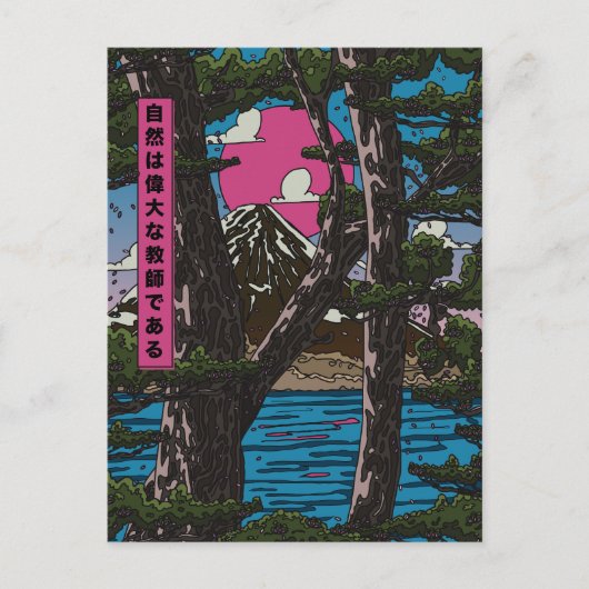 Natuur is een geweldige leermeester briefkaart (Voorkant)