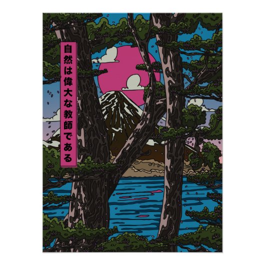 Natuur is een geweldige leermeester perfect poster (Voorkant)