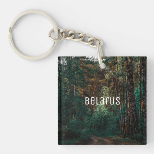 Natuur Landschapslandschap Bosboombossen Sleutelhanger
