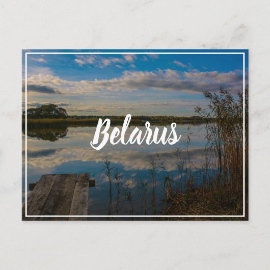 Natuur Landschapslandschapsmeer Sky Belarus Briefk Briefkaart (Voorkant)