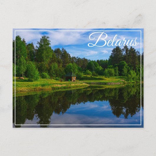 Natuur landschapslandschapsmeer Sky Belarus Briefkaart (Voorkant)